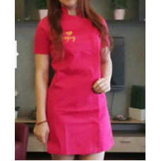 Estetisyen Forması S033